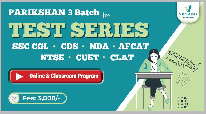 PARIKSHAN 3 Batch for Test Series